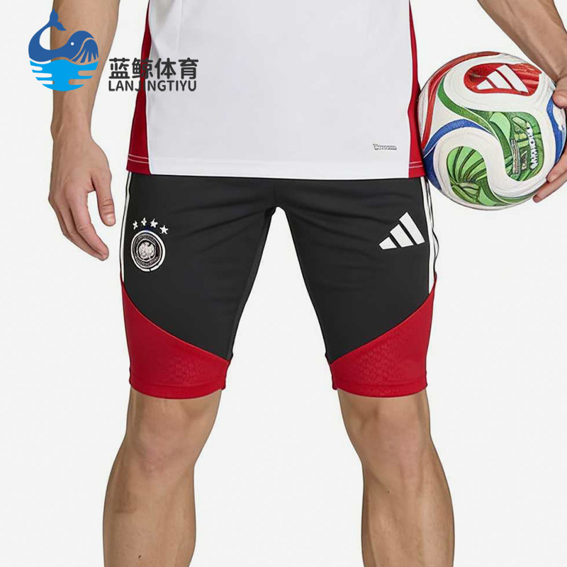 Adidas/阿迪达斯正品纯色松紧中腰直筒裤男经典黑红色短裤KB4481