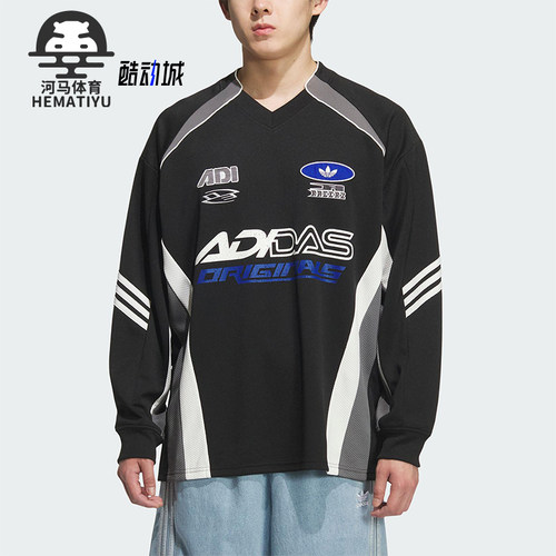 Adidas/阿迪达斯正品三叶草男士运动宽松赛车风印花长袖KF5155