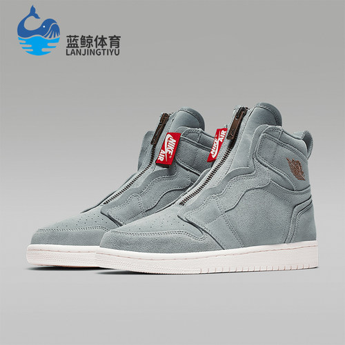Nike/耐克正品JORDAN女士皮面中帮拉链轻便板鞋AQ3742-305