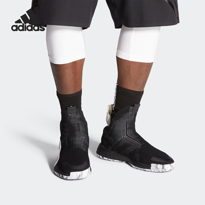 Adidas/阿迪达斯正品 男鞋N3XT 漫威场上 竞技运动 篮球鞋 BB9194