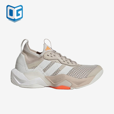 Adidas/阿迪达斯正品RapidmoveAdv2女经典棕色支撑训练鞋JQ3938