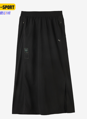 Puma/彪马正品新款女士运动简约透气半身裙630612-80