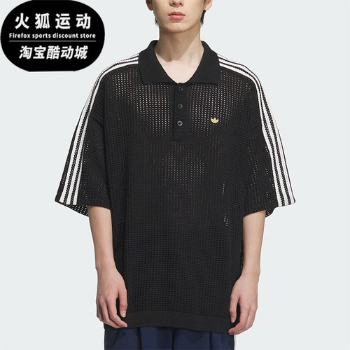 Adidas/阿迪达斯正品三叶草男士运动休闲时尚针织透气短袖KE5815