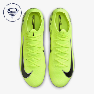 耐克正品 FQ8686 新款 短钉人草缓震低帮足球鞋 700 男士 Nike