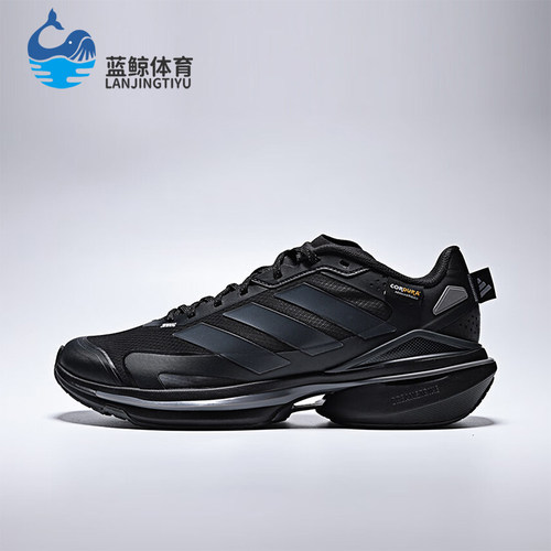 Adidas/阿迪达斯正品男女训练运动耐磨减震低帮系带跑步鞋JQ4513