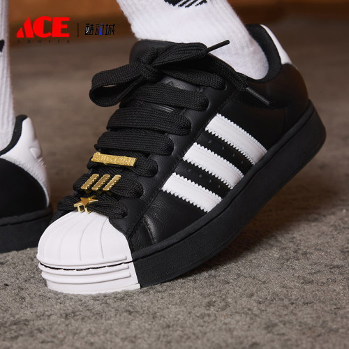 Adidas/阿迪达斯正品三叶草女士低帮系带经典透气复古板鞋JR7444