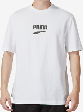 Puma/彪马正品夏季男子运动透气休闲圆领户外短袖537315-52