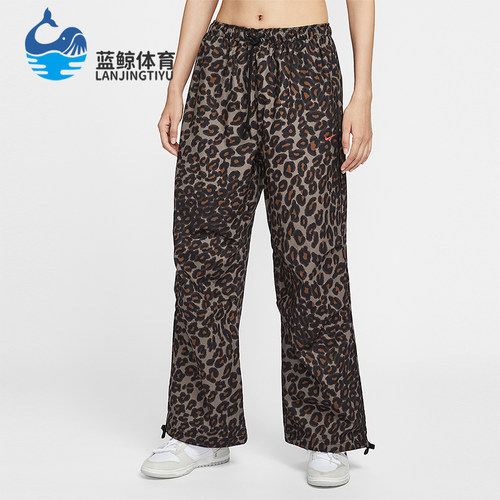 Nike/耐克正品Sportswear女士运动中腰豹纹休闲长裤IO0479-010