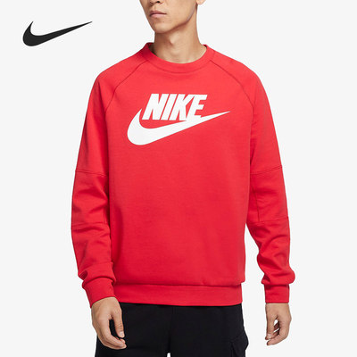 Nike/耐克正品男子LOGO 圆领休闲运动卫衣套头衫 DJ0349-657