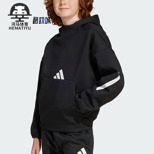 Adidas/阿迪达斯正品ZNE HOODIE大童柔软宽松连帽卫衣IS6916