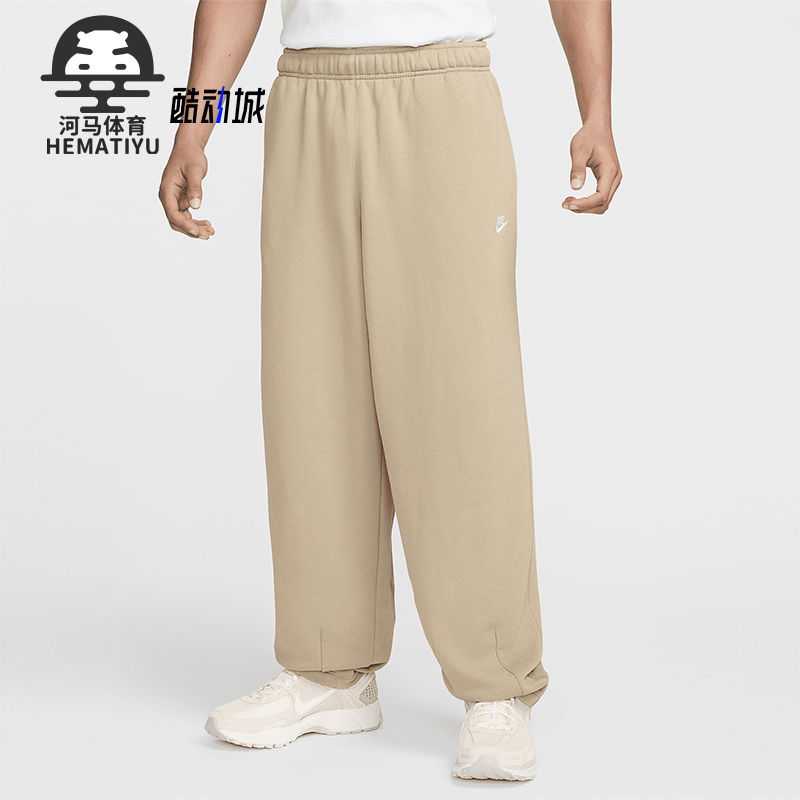 耐克男士运动宽松针织休闲长裤