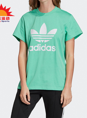 Adidas/阿迪达斯正品夏季女士透气宽松logo印花针织运动T恤FM3316