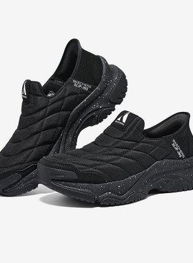 Skechers/斯凯奇正品新款男子复古经典一脚蹬闪穿耐磨休闲鞋
