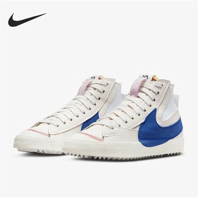 Nike/耐克正品Blazer Mid男子舒适运动休闲板鞋DR9868-002