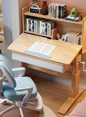 儿童9025学装习桌家用学小生孩写字桌椅套可升降课桌男女卧室实木