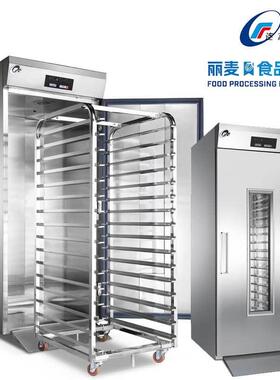 推车发泡醒发箱 大型13932盘64盘电脑板热循环面发包馒头面酵风箱