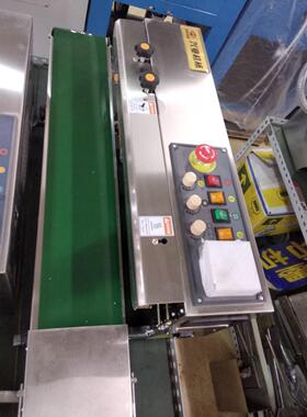 FRD-打980墨轮码机封口口机机四川麻辣OIG烫料包外袋封机厂家调直