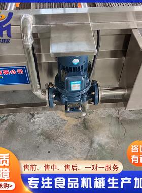 不钢169锈粽叶气清洗机 净菜清洗 线喷淋泡式圣女果清洗机
