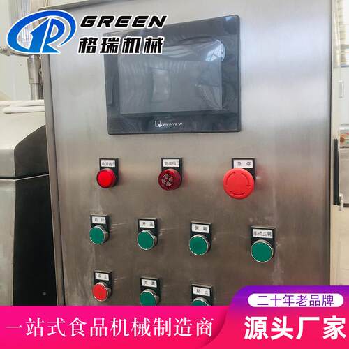 子备和面机 全自动商米用面真空和面机 面包设条加工设备和PKO面