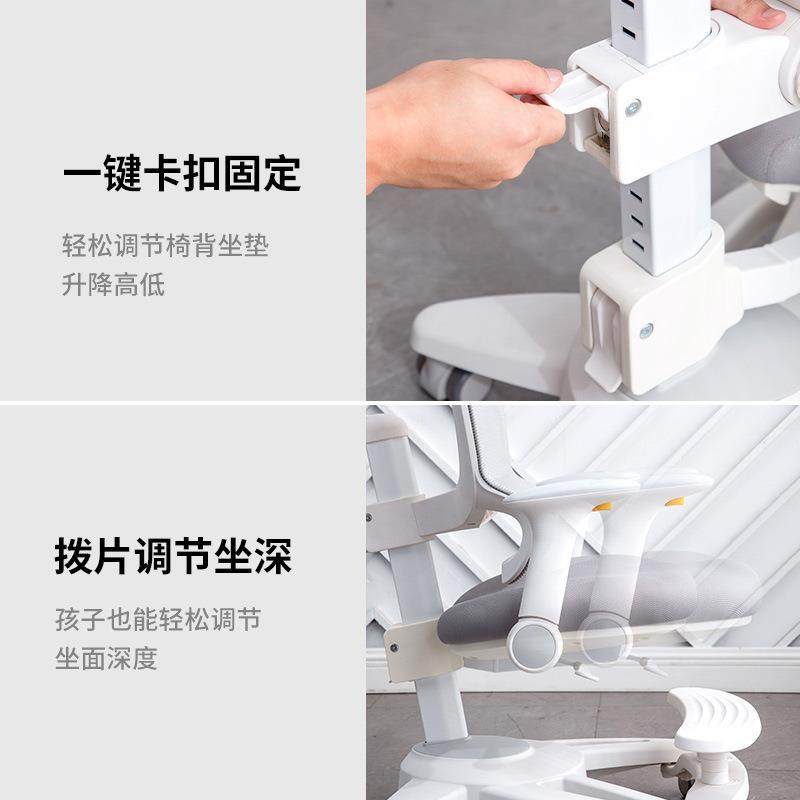 学儿童学习椅可升家降小生写字椅矫正坐无品牌/姿用靠背座椅书桌,商业/办公家具,课桌椅/学生桌椅,淘宝优惠券,粉丝福利购,淘宝优惠卷