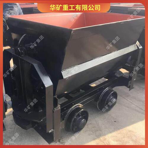 多0规格翻斗式矿车 煤翻矿运井下输矿用车KFU0.55- KFU.55-6斗式