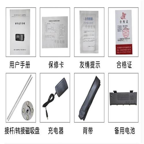 数测显式管道测漏JT-5000仪 操作简洁 地下 水管线探测仪T-J5000