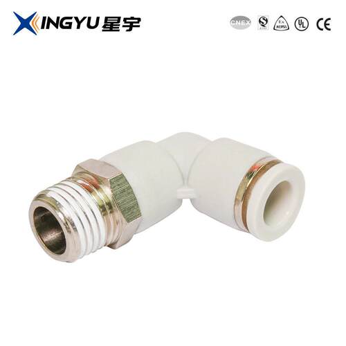 GPL 型螺纹弯头接头MAGA-102 插GP-8-01-A 白色90度快L直通L气管