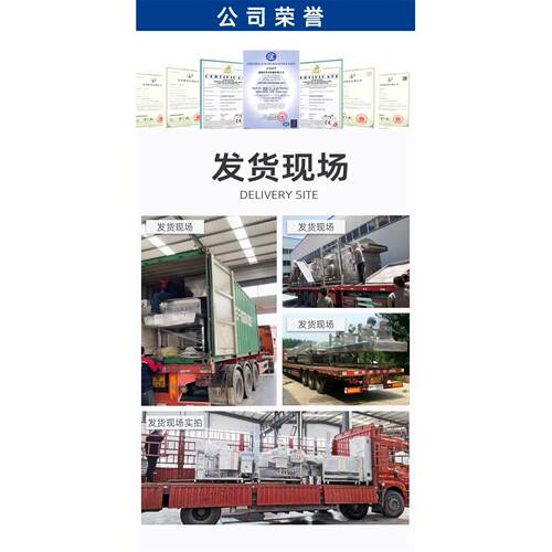洋葱清洗去省皮土豆效去皮地瓜皮去清洗时省料WJX率高