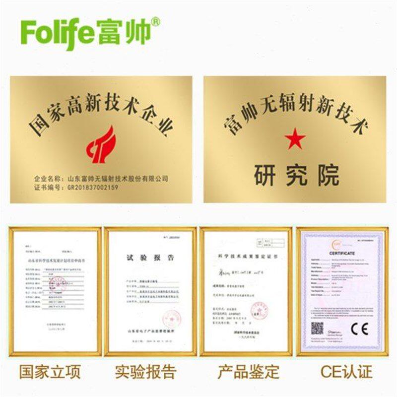 热销测试家用感应多功能测家电验电笔电工K验射电器点富辐磁智能