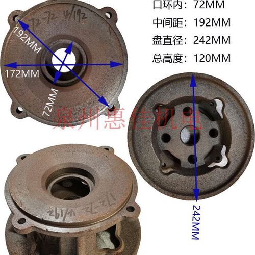 热销污水泵配件WQ-4KW排污泵铁叶轮水叶外壳出水壳蜗W壳止口170底