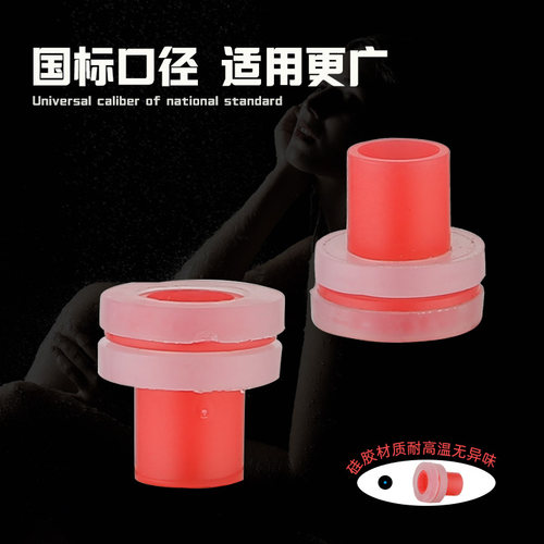 热销免生料带胶g垫替代品ppr管配件密封圈免缠加厚硅胶4分三角阀
