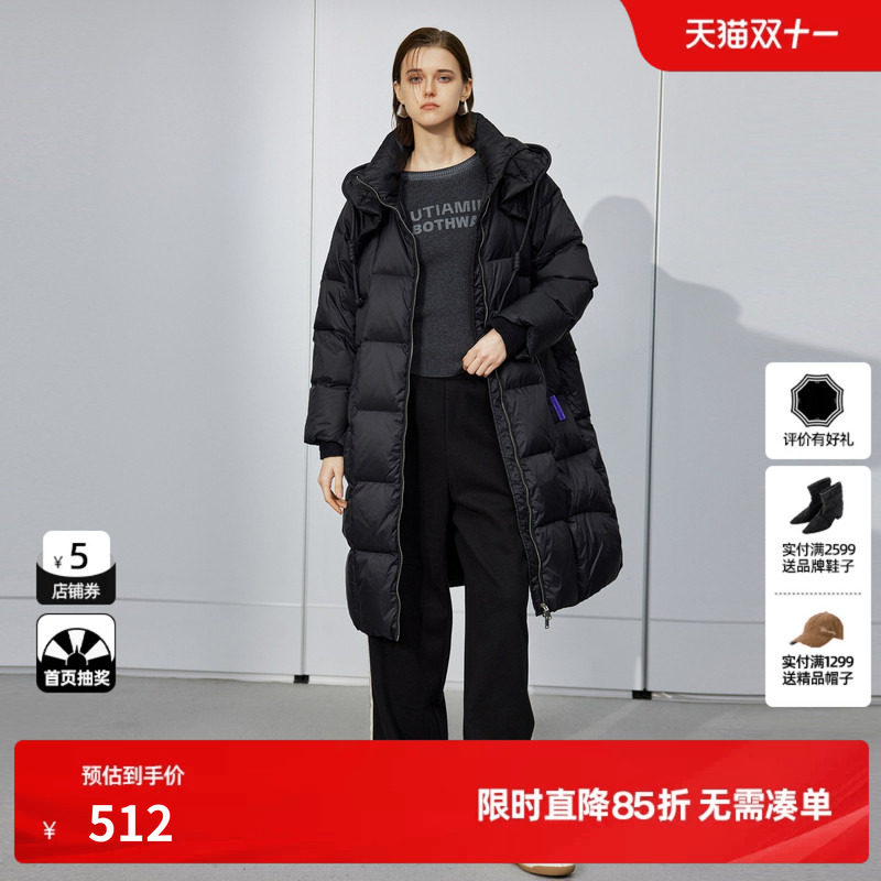 U/TI黑色长款拉链连帽羽绒服女装百搭通勤风外套尤缇2024冬季新款