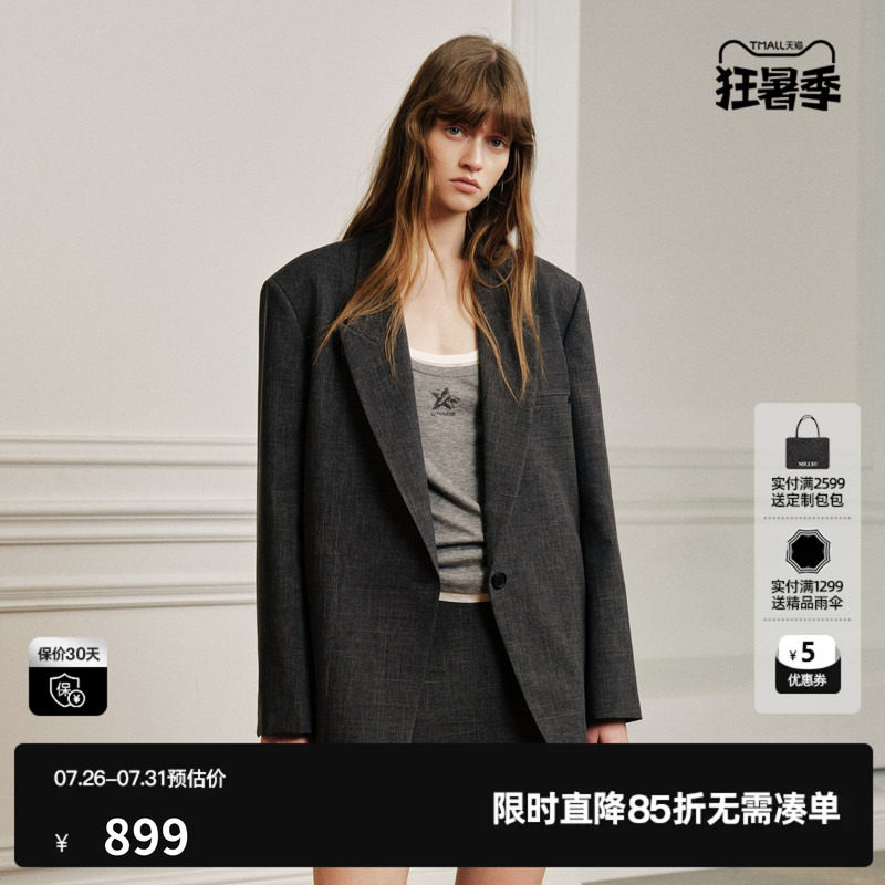 U/TI深灰色翻领长袖西装外套女一手长直筒通勤风尤缇2026秋季新款
