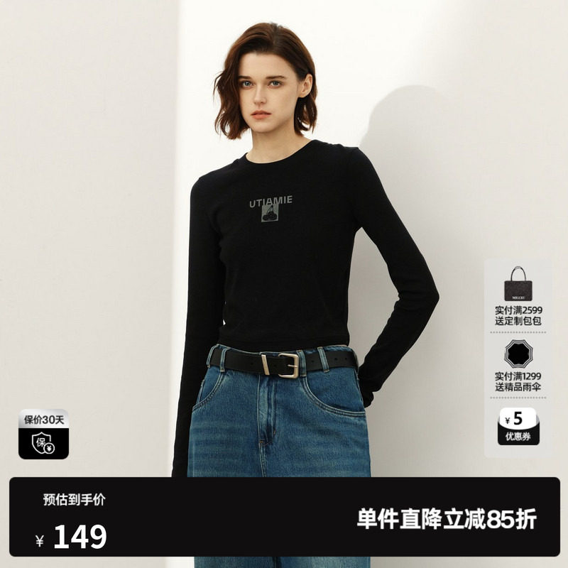 U/TI黑色圆领棉感长袖T恤女装 百搭修身显瘦休闲尤缇2025春季新款