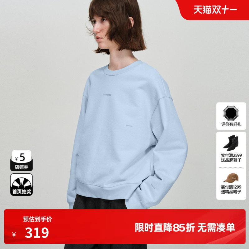 U/TI蓝色100%棉圆领卫衣女宽松直筒廓形印花上衣尤缇2026春季新款