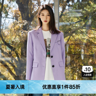 設計感潮灰紫色外搭上衣2023春季 TI寬松廓形西裝 外套女時尚 新款