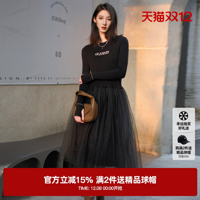 U/TI黑色甜酷风拼接网纱裙女百搭设计感潮连衣裙尤缇2023冬季新款