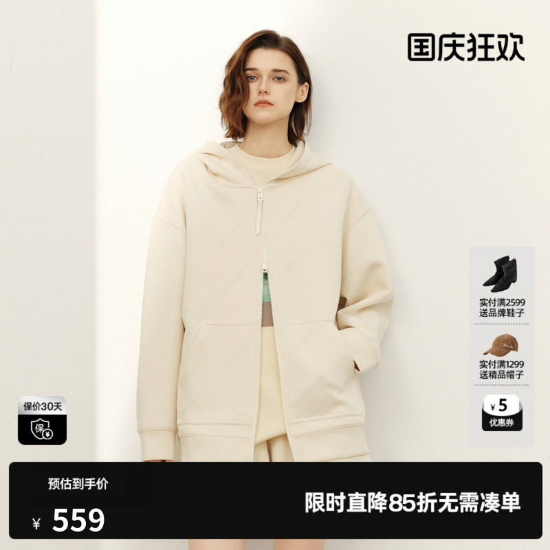 U/TI棉感连帽卫衣女拉链宽松直筒显瘦长袖短外套尤缇2026春季新款