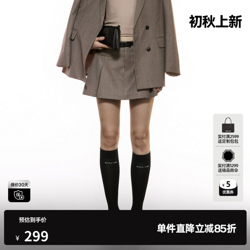 U/TI格纹学院感西装裙裤女 复古配腰带小A字短裙尤缇2025秋季新款