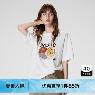 新款 上衣尤缇2024夏季 TI白色百香果印花T恤女 百搭廓形休闲短袖