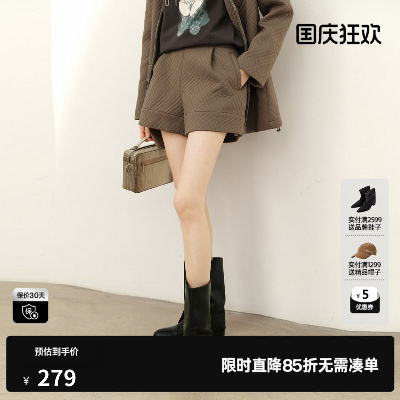 U/TI卡其色复古老钱风短裤女肌理感直筒裤休闲裤尤缇2025春季新款