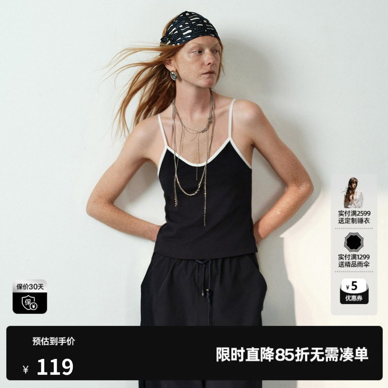 U/TI藏青色棉感无袖背心女细肩带撞色修身短吊带尤缇2026夏季新款