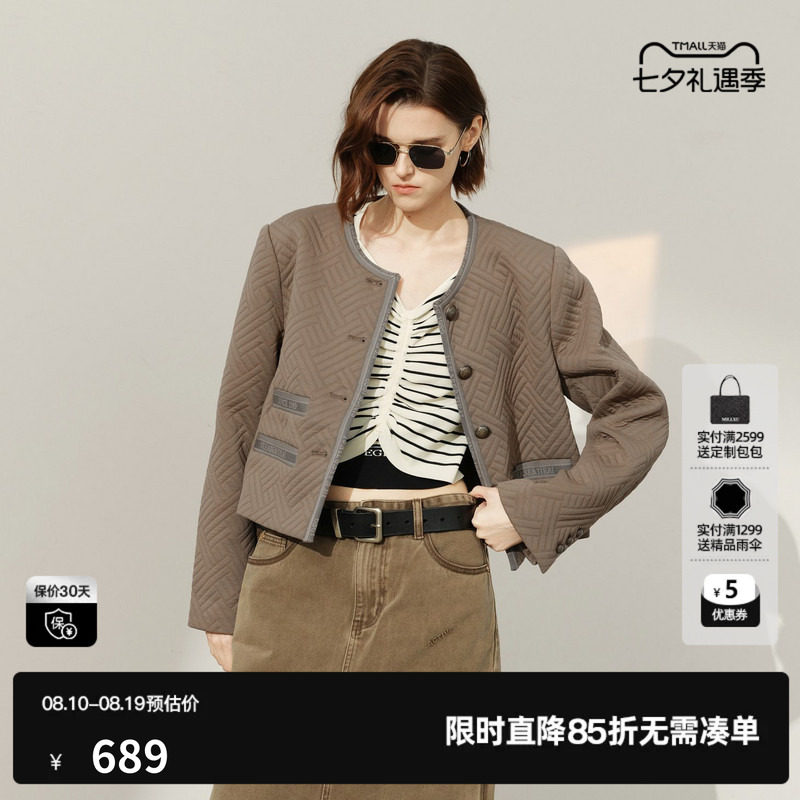 U/TI军绿色老钱风小香外套女百搭肌理感短款上衣尤缇2025春季新款