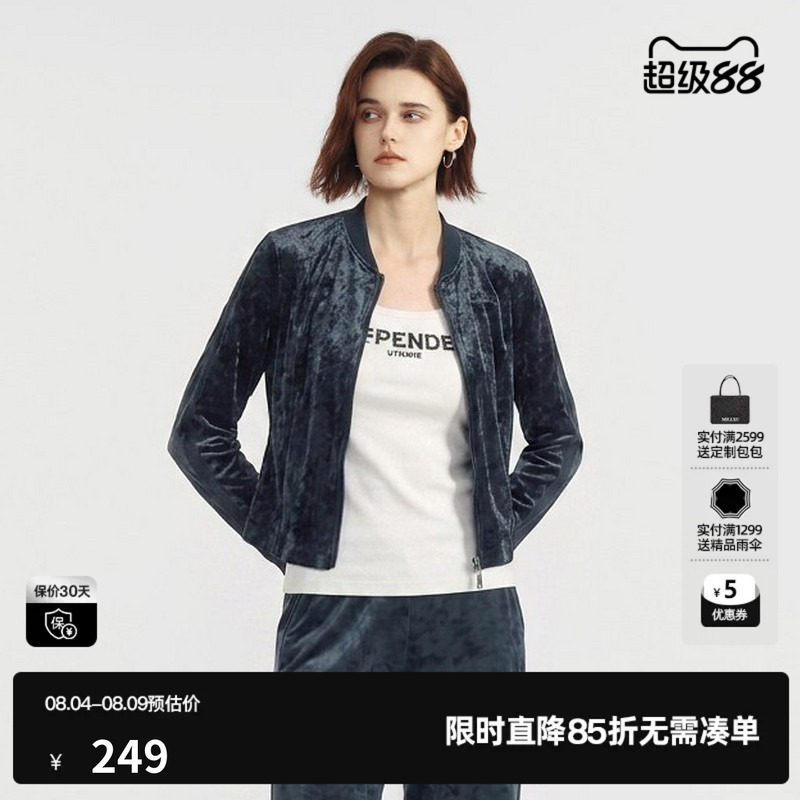 U/TI藏青色莫代尔丝绒长袖外套女休闲棒球领修身尤缇2026秋季新款