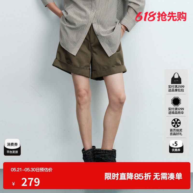 U/TI军绿色纯棉翻边休闲短裤女阔腿显瘦工装A字 尤缇2026夏季新款