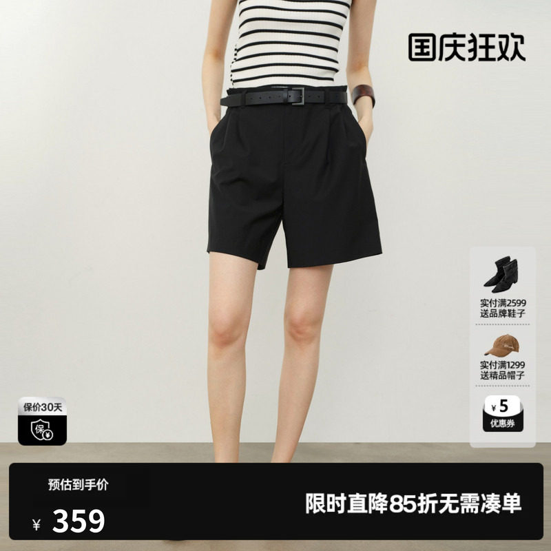 U/TI黑色羊毛混纺短裤配腰带女宽筒褶皱西装中裤尤缇2026夏季新款