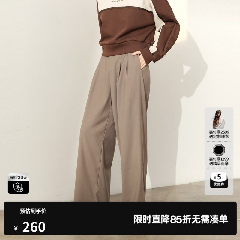 U/TI咖色双褶廓感西装裤女百搭配腰带通勤阔腿裤尤缇2025春季新款