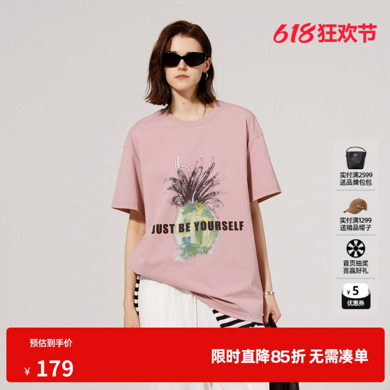 U/TI棉感菠萝印花落肩T恤女装 百搭圆领短袖上衣尤缇2025夏季新款