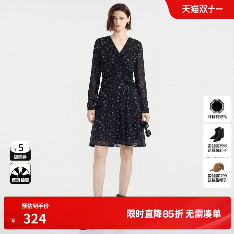 U/TI紫色碎花V领长袖连衣裙女高腰A字简约风中裙尤缇2026秋季新款