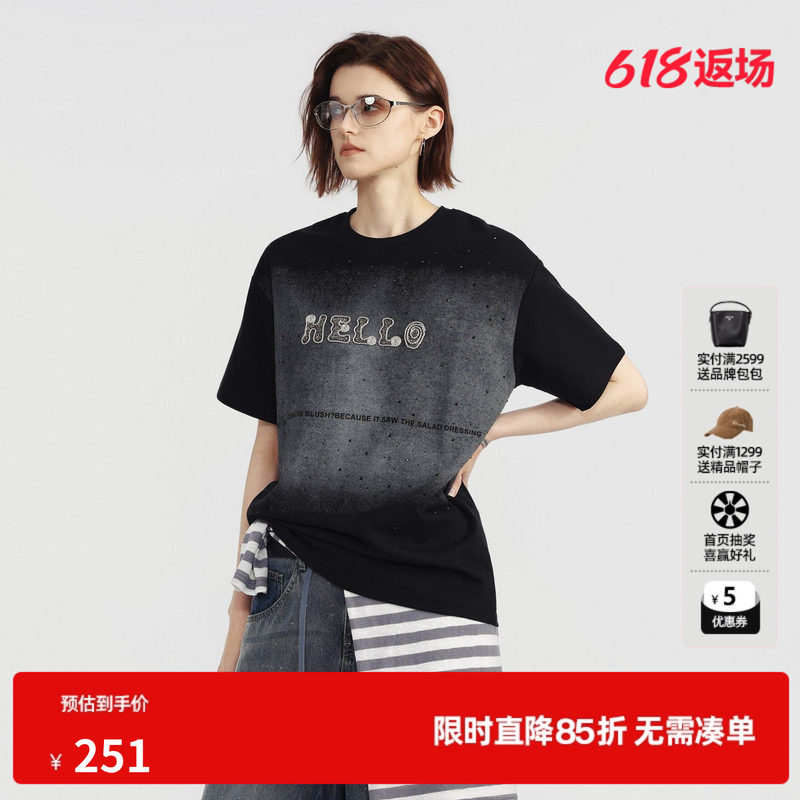 U/TI黑色棉感字母短袖T恤女晕染落肩直筒休闲薄 尤缇2026夏季新款